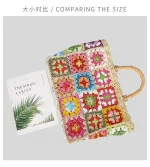 sac en macramé anse en bambou décontracté